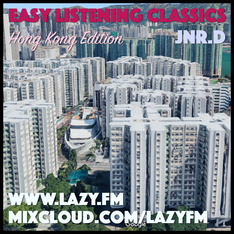 Easy Listening Classics - Hong Kong Edition